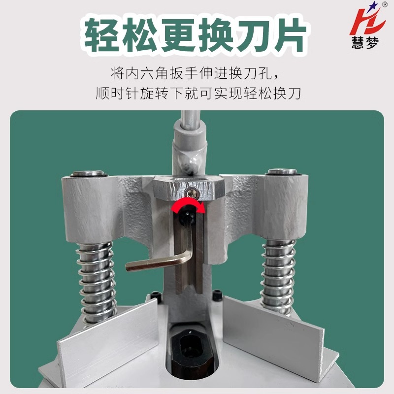 آلة قص الورق اليدوية لتدوير ال - مراجعة Binding Machine Comb وسعره